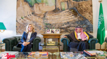 الخريجي ونظيرته السويسرية يبحثان تعزيز العلاقات وملفات الاهتمام المشترك بين البلدين